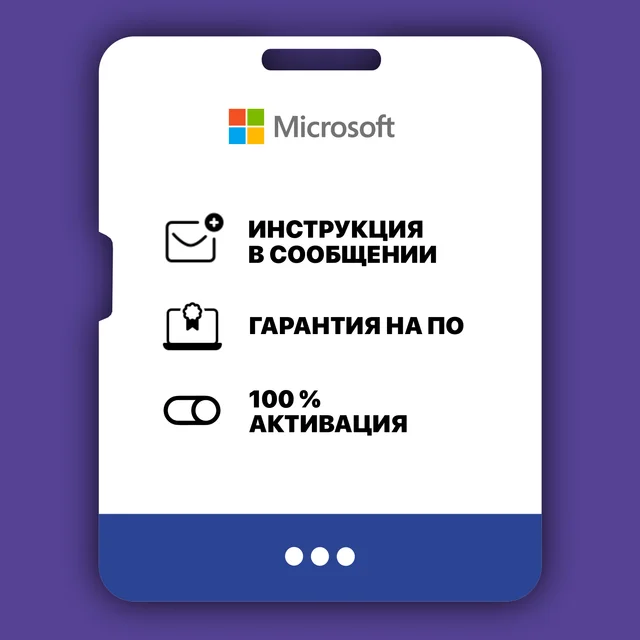 Clé D'Activation/Windows 8.1 Pro/Windows 8 Clé De Produit/Licence.
