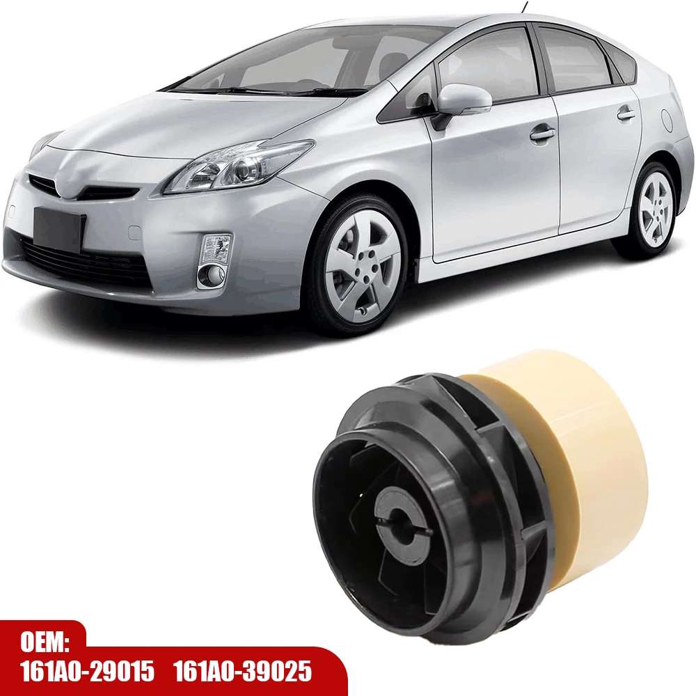 Water Pump Inner Rotor for Engine Electric Water Pump 161A0-39015 161A0-29015 for Toyota Prius ZVW30 2010-2015/Aqua 2012 water pump inner rotor