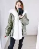 Изображение товара 2