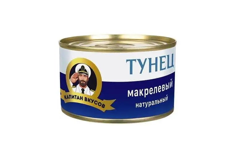 из 24 штук Тунец натуральный"Капитан