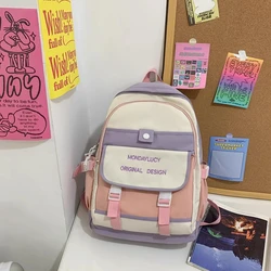 Mochila impermeável para bebês, Ou Feiaminina, Para Estilo, Coreano