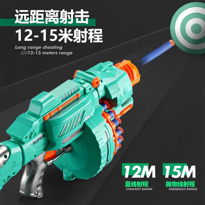 Children's Electric Continuous Shooting Gatling Toy Gun Soft Bullet Suction Cup Bullet BB Gun For Kids Gift 4