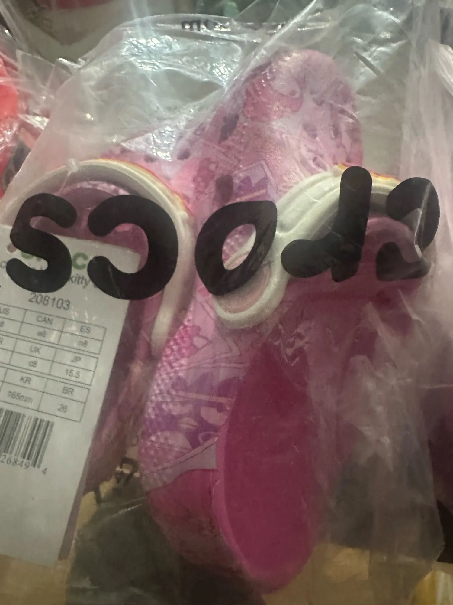 Crocs Hello Kitty Rose photo review