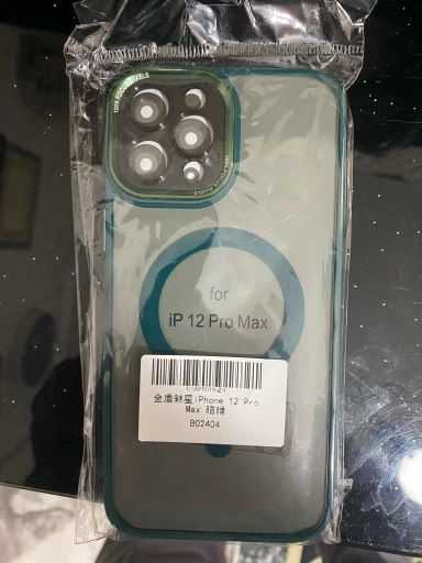 Luxury Magnetic Metal Bumper Protection Case photo review