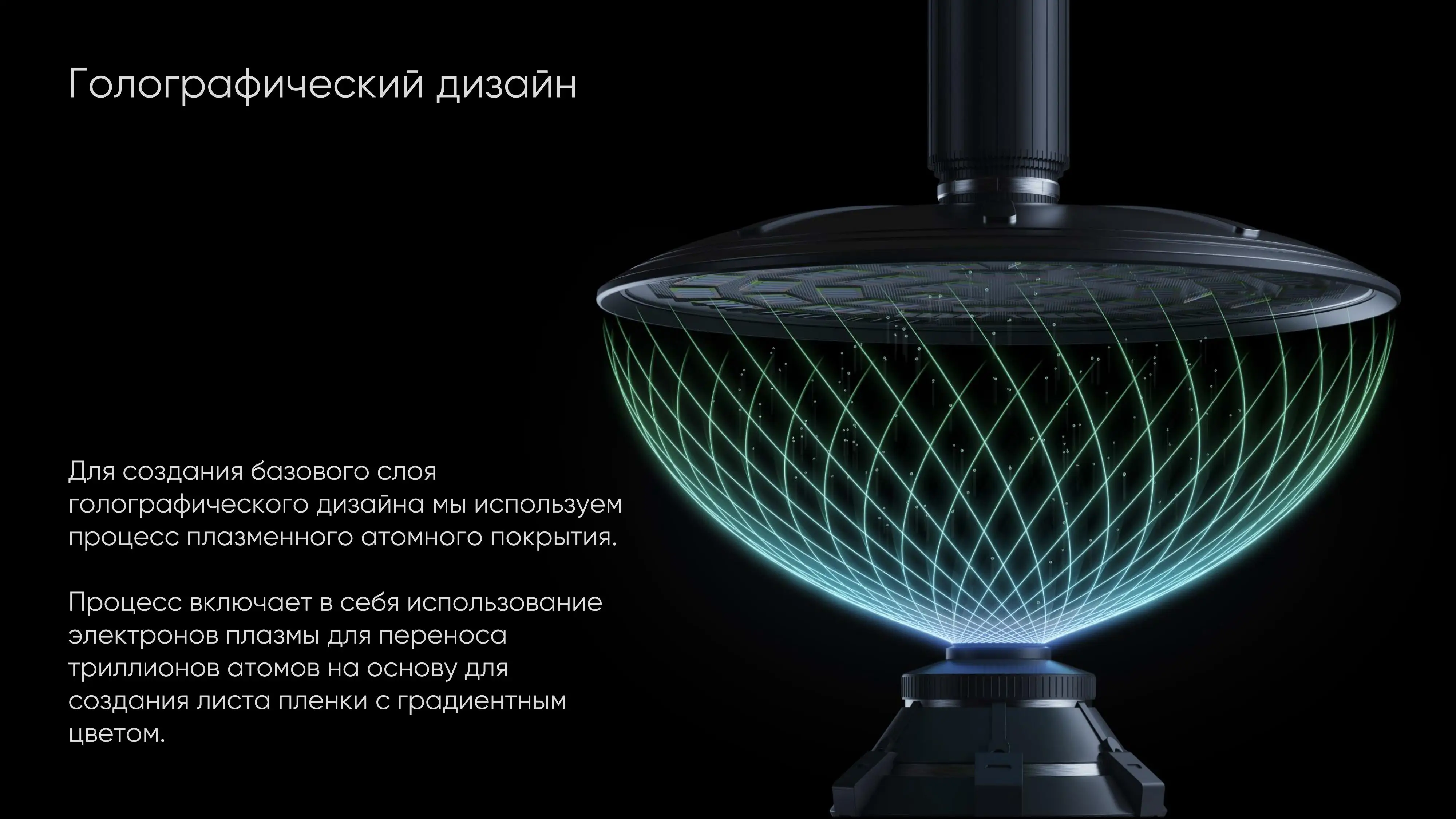 Смартфон realme 9 5G RMX3474 4+128 ГБ, 2 SIM, IPS, 2412x1080, камера 64 ...