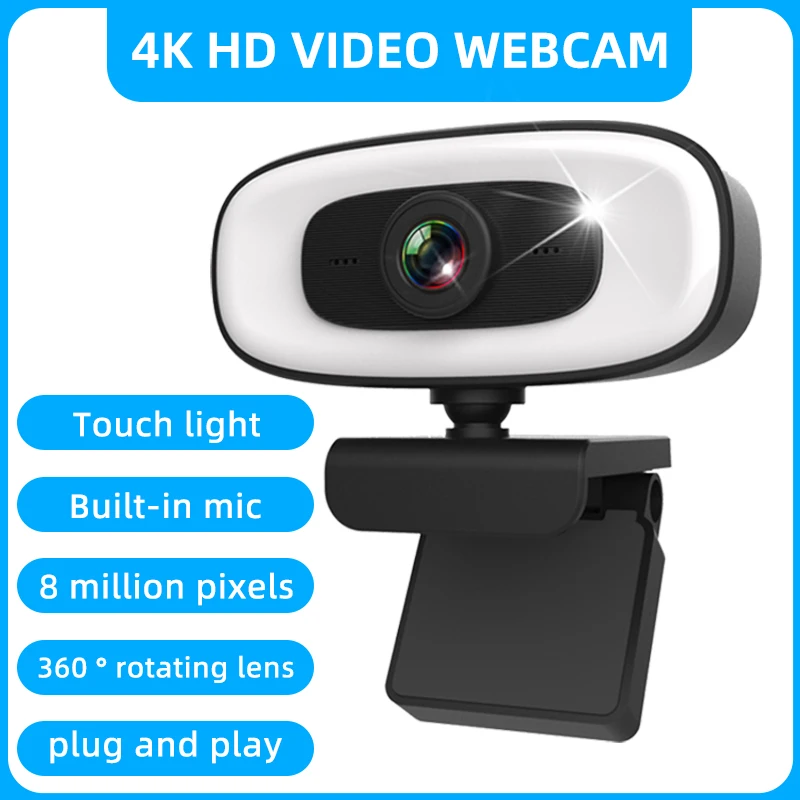 4K Network Camera USB Interface Fill Light Microphone for Video Conference Laptops pc webcam,pc web camera,computer camera