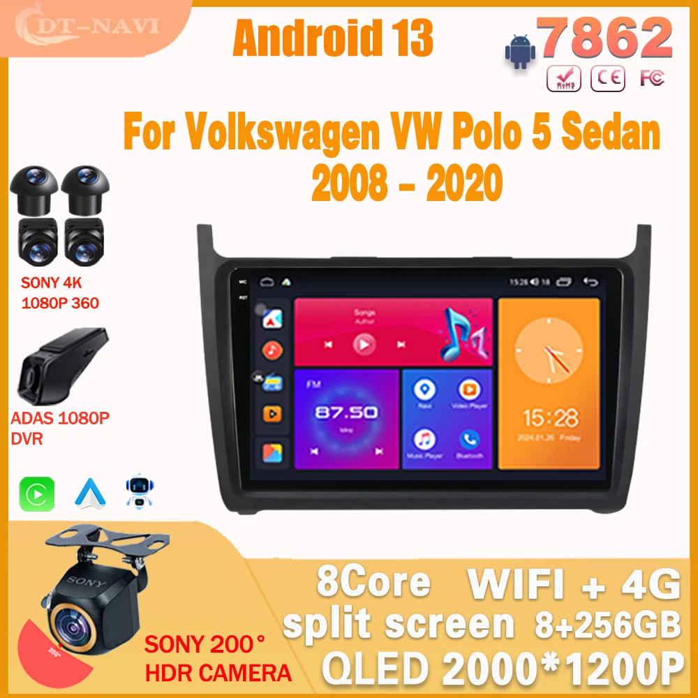 

Автомагнитола на Android 13 для Volkswagen VW polo 5 Седан 2008 - 2020 мультимедийный плеер Carplay Стерео GPS головное устройство 4G WIFI NO 2Din