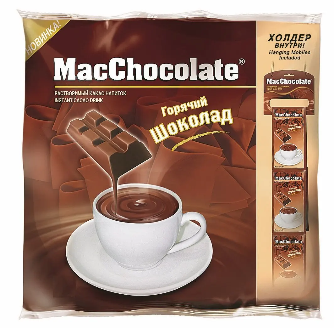 Горячий шоколад MacChocolate 20г
