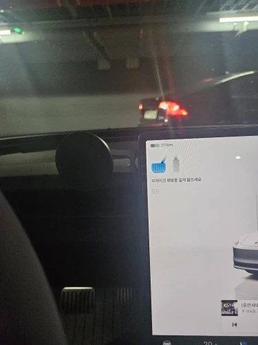 Teslahubs™ 6D Magnetic Phone Holder  customer photo