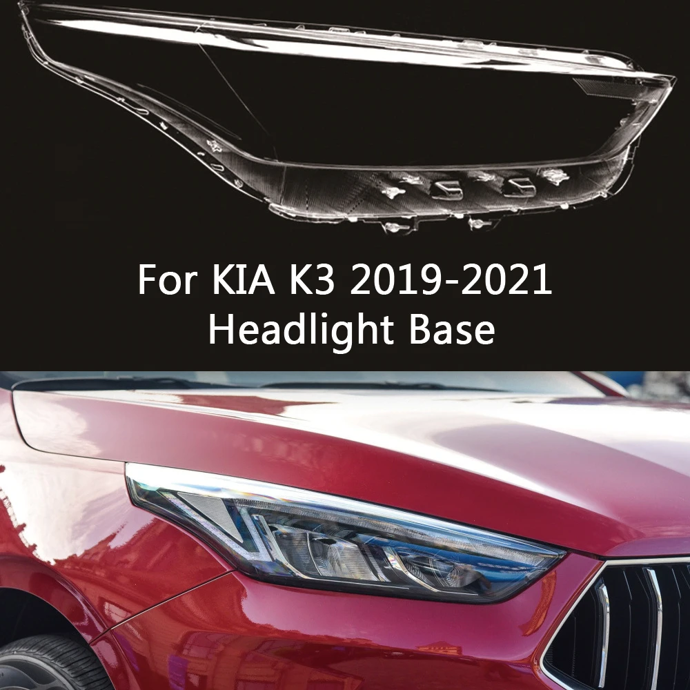 

Car Front Glass Lens Headlamp Transparent Lampshade Auto Lamp Shell Lights Housing For Kia K3 2019 2020 2021 Headlight Cover