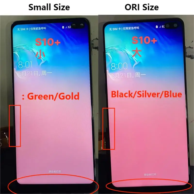 TFT S10 ÷ ũ, Ｚ  S10 ÷ LCD ÷ G975 G975F/DS ġ ũ ü Ÿ   
