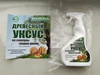 Изображение товара 5