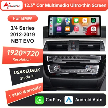 Pantalla Multimedia inalámbrica CarPlay de 12,3 pulgadas para BMW 3 4 Series F30 F31 F32 F33 F34 F36 NBT EVO con Android Auto 1