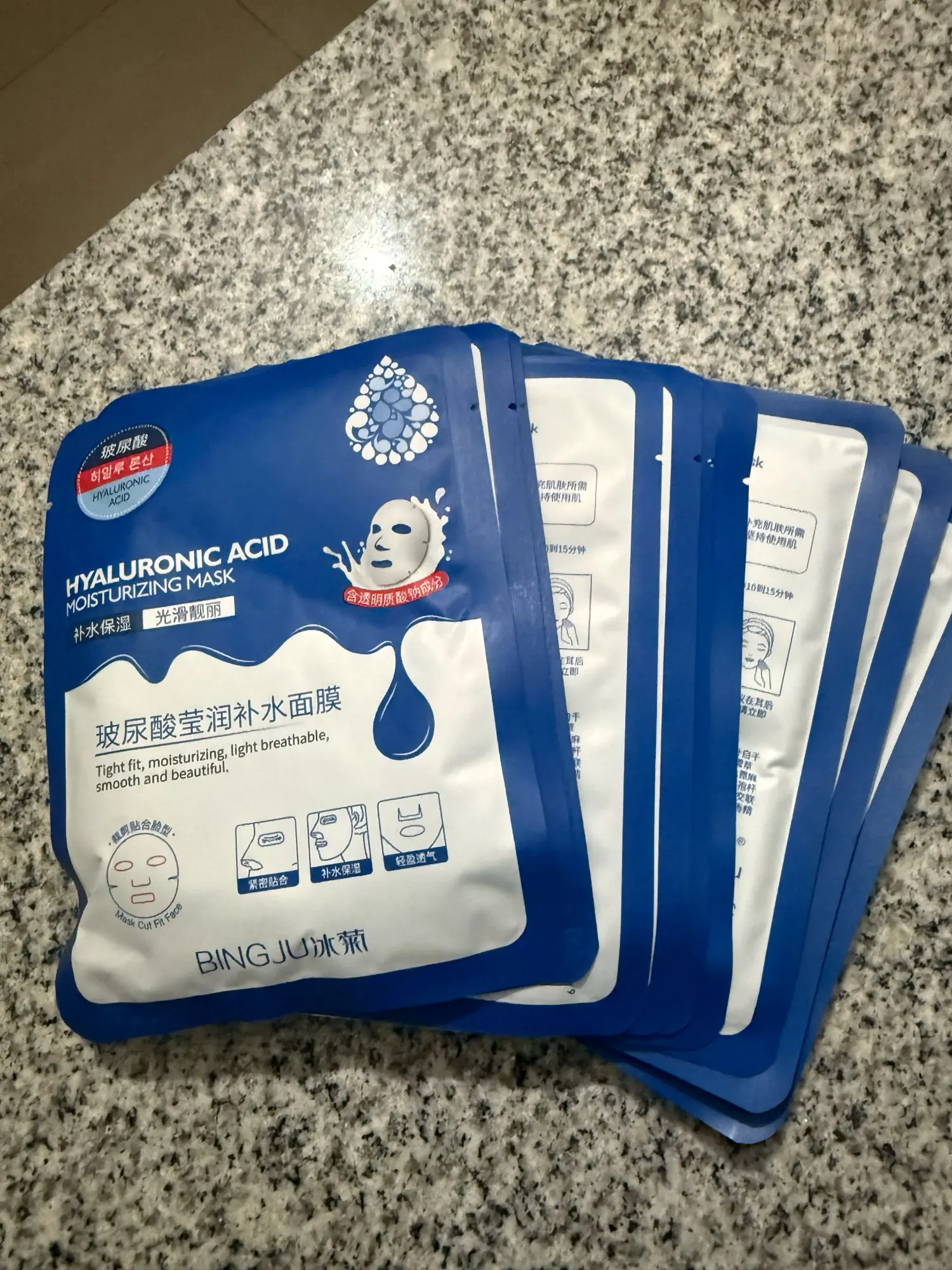 10pcs Hyaluronic Acid Hydrating Facial Mask Sheet Masks for Face Hydrating Shrinking Pores Moisturizing Face Masks photo review