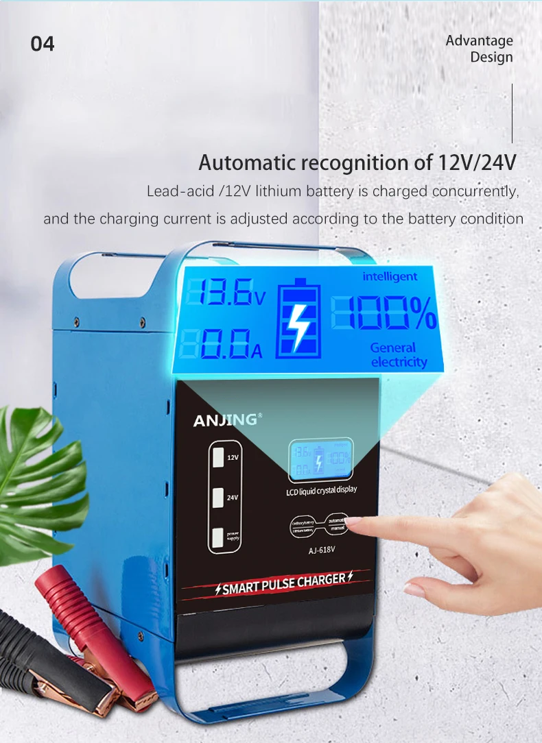 400W Universal 12V 24V Large Car Battery Charger Charging For SUV Truck GEL SLA WET Batteries Quick Charge Car Battery Charger