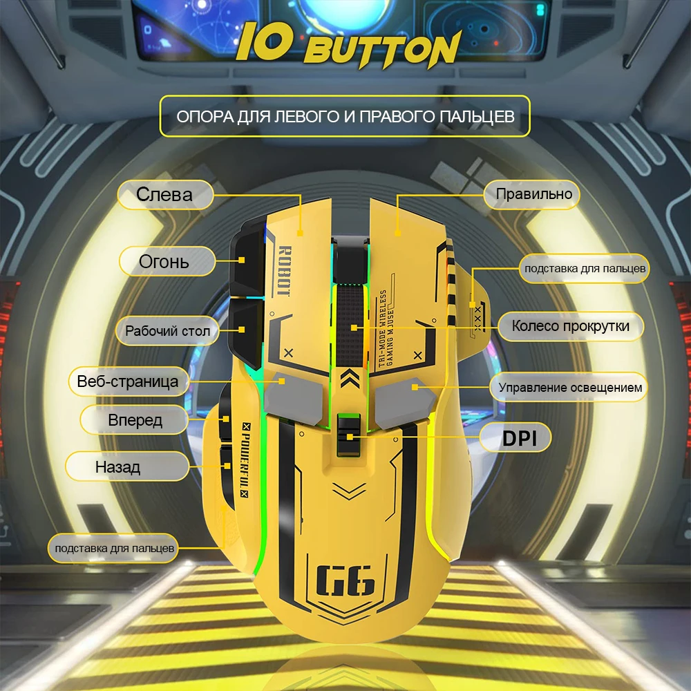 무선 게임용 마우스 유선 컴퓨터 마우스 RGB 게이머 인체 공학적 10 버튼 4000-12800DPI LED 게임 PC 노트북 용 -  AliExpress