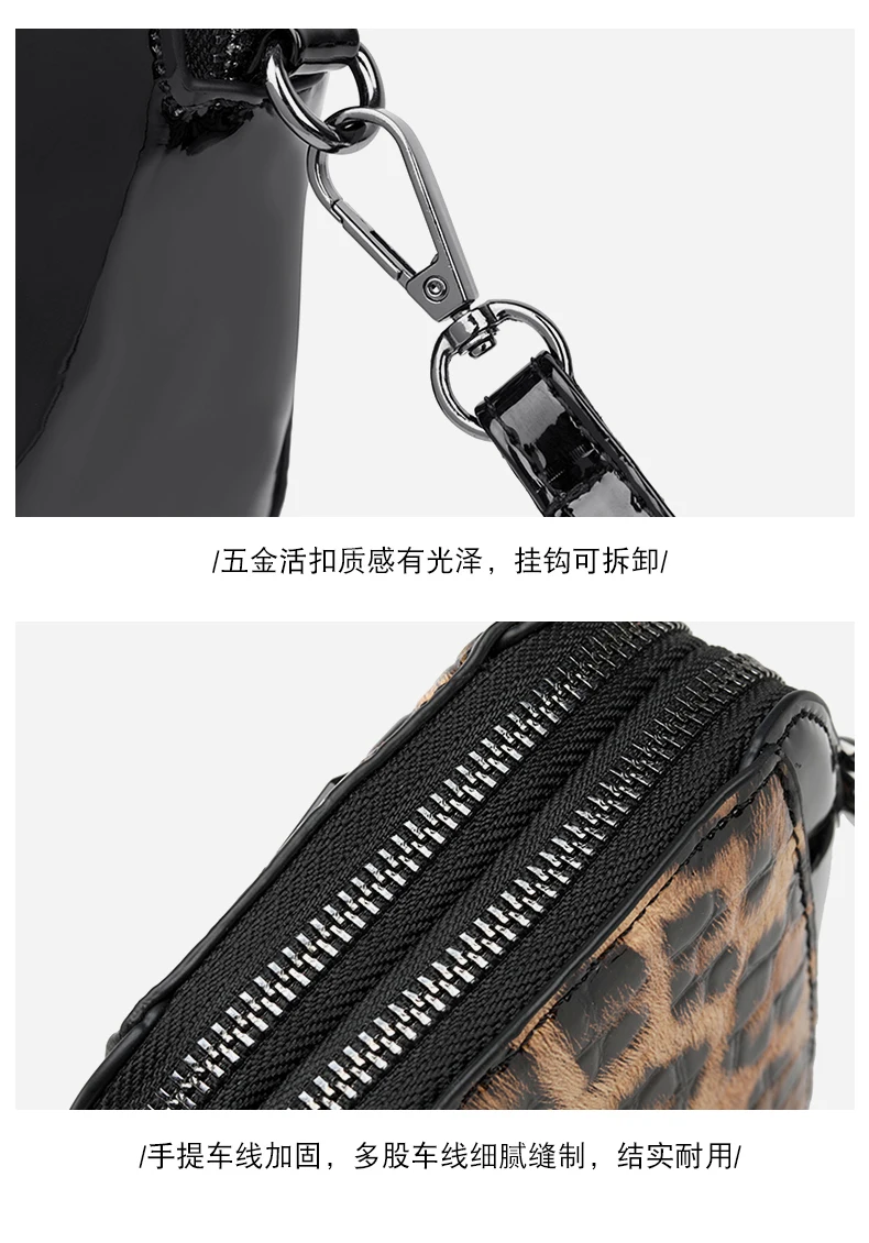 Modische Handtasche mit Leopard- und Krokodil-Muster Damen Mini Schultertasche – Detail 22