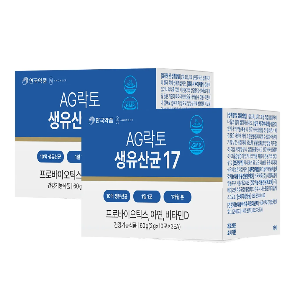 [대원제약] 프로바이오틱스 유산균 VL8 이너락토 영양제 영양소 건강식품 