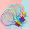 2 Rackets + 2 Balls Beginner Badminton Racket Set, Suitable for Parent-Child Sports Toy, Sports Game, Monochrome And Two-Color 3