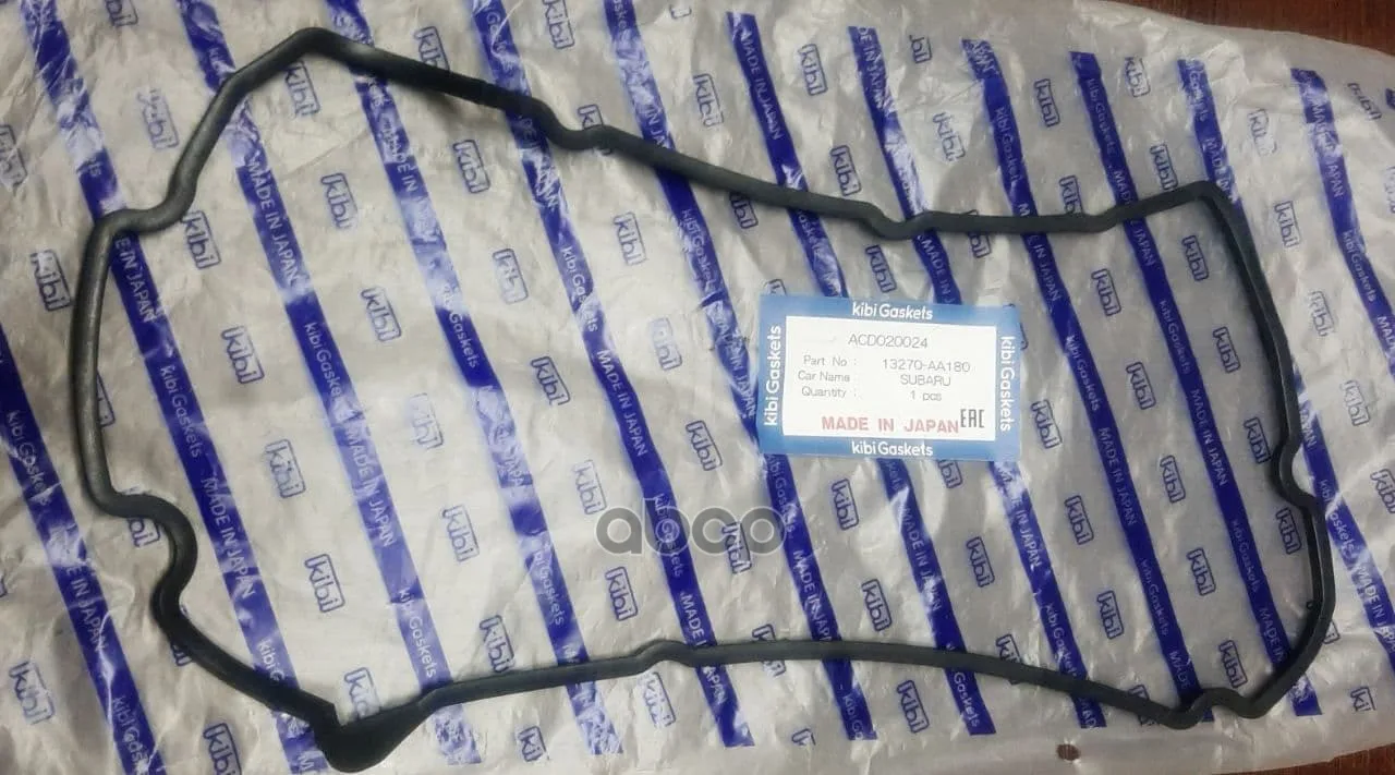 Product-09567