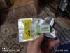 Изображение товара 4