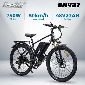 ChamRider DM427 E-bike a lungo raggio leggero ed elegante consegna pendolari E-MTB per bici elettrica per ragazzi europei