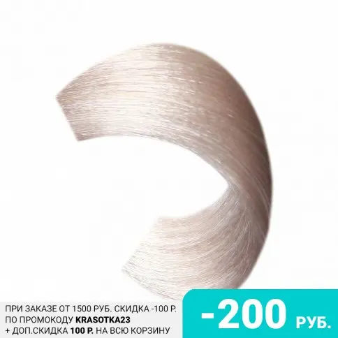 Loreal professionnel hair dye Dia light 10.13 haircare styling for  hairdresser's goods paint gift _ - AliExpress Mobile