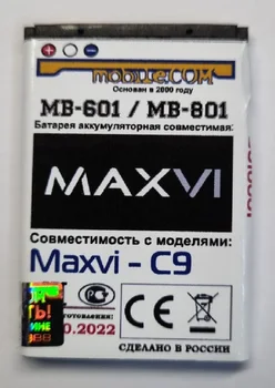 Изображение товара 0
