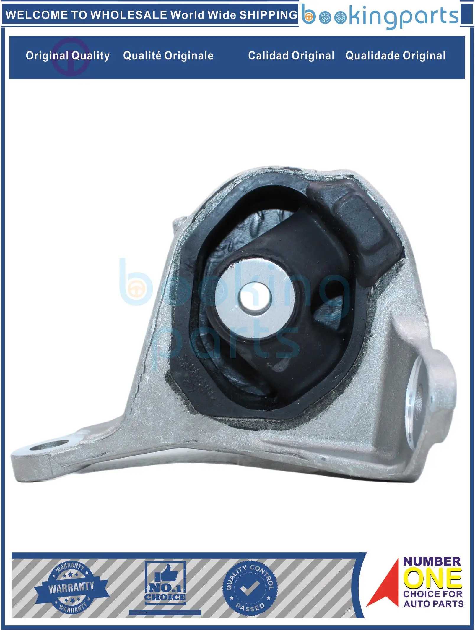 

ENM81600,50850-T1W-A11,50850T1WA11,50850-T1w-A01,50850T1wA01,50850T1WA01, 50850T1wA01 крепление двигателя для HONDA [K24] Φ 14-16 USA
