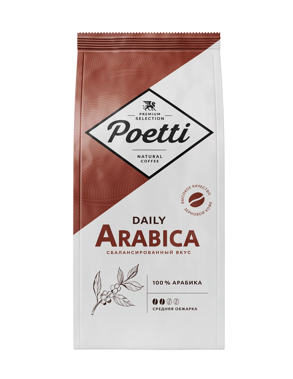 12 штук Кофе в зернах Poetti Daily