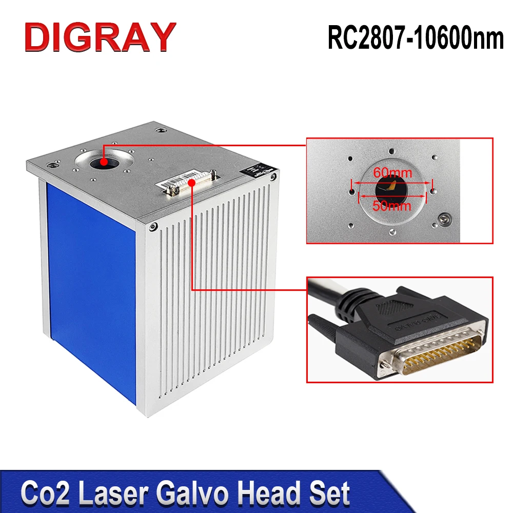 DIGRAY SINO-GALVO RC2807 2808 CO2 Laser Scanning Galvo Head