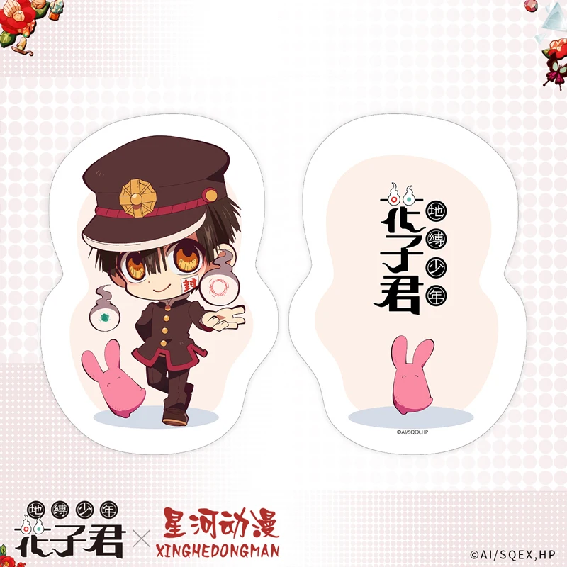 J子♪専用商品 24cm 扇子 涼風セット 紺 | 商品詳細 | 高島屋オンラインストア