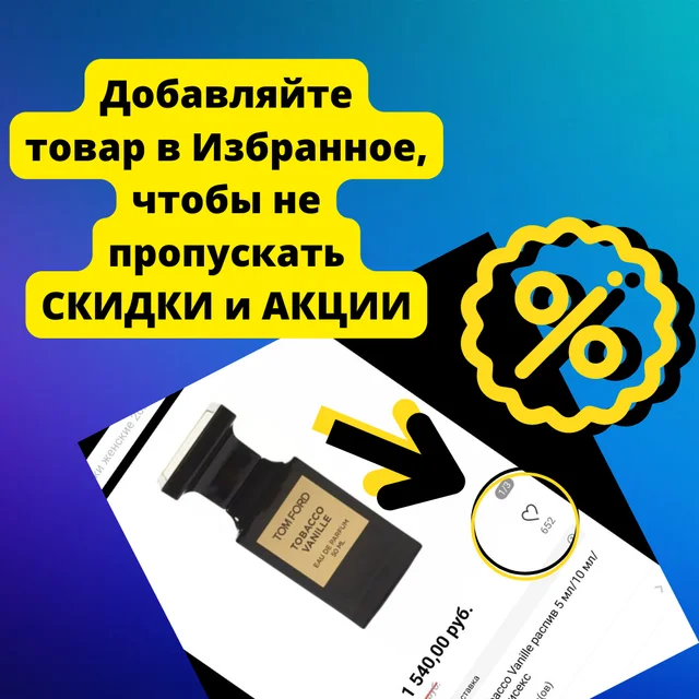 Perfumery French Based On Popular Brands, Perfume For Men, Perfume For Men,  Based On Chanel Allure Homme Sport - Deodorants - AliExpress