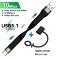 A-C 10Gbps B