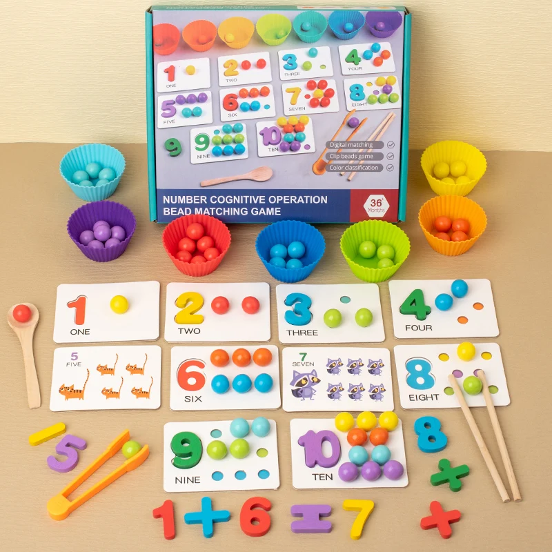 Children's math teaching aids, baby number cognition, arithmetic matching, educational early education toys, Montessori teaching 6