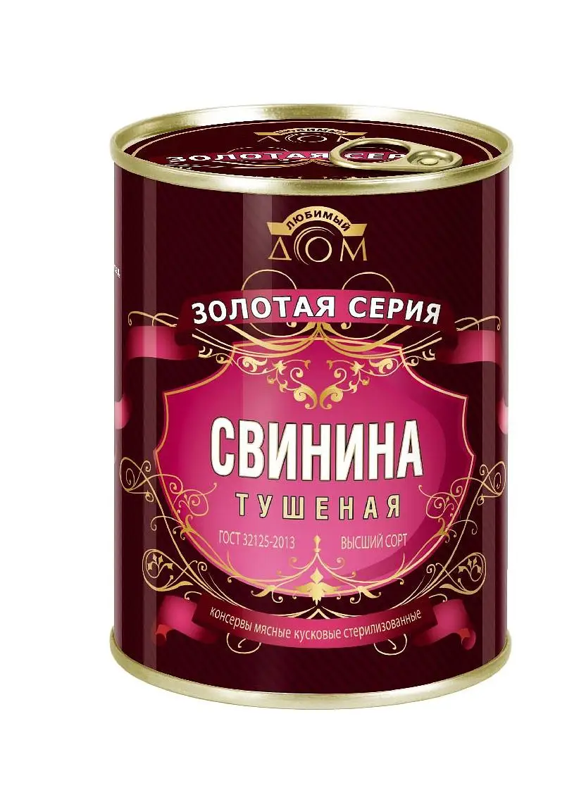 Свинина тушеная в/с "Любимый Дом" Зол