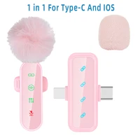 pink-1-c-and-ios