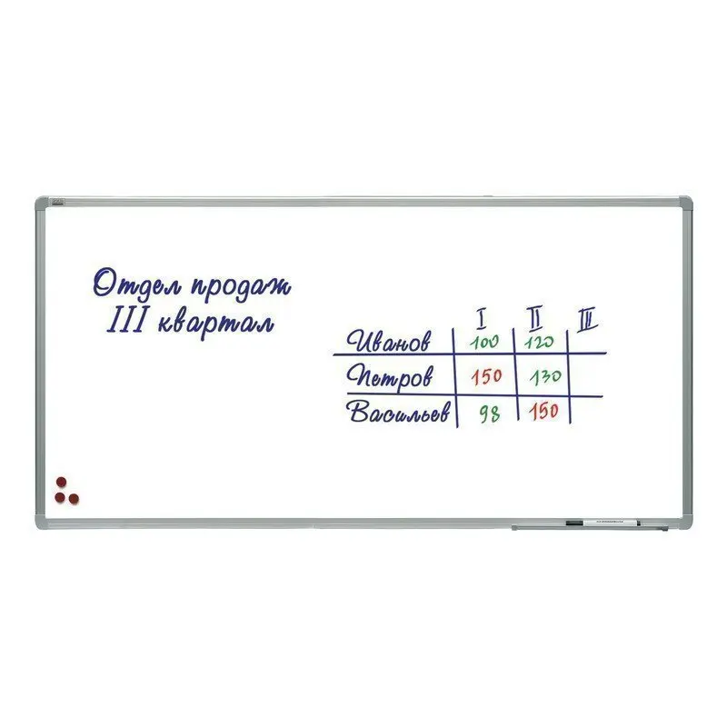 2x3 Доска магнитно-маркерная в