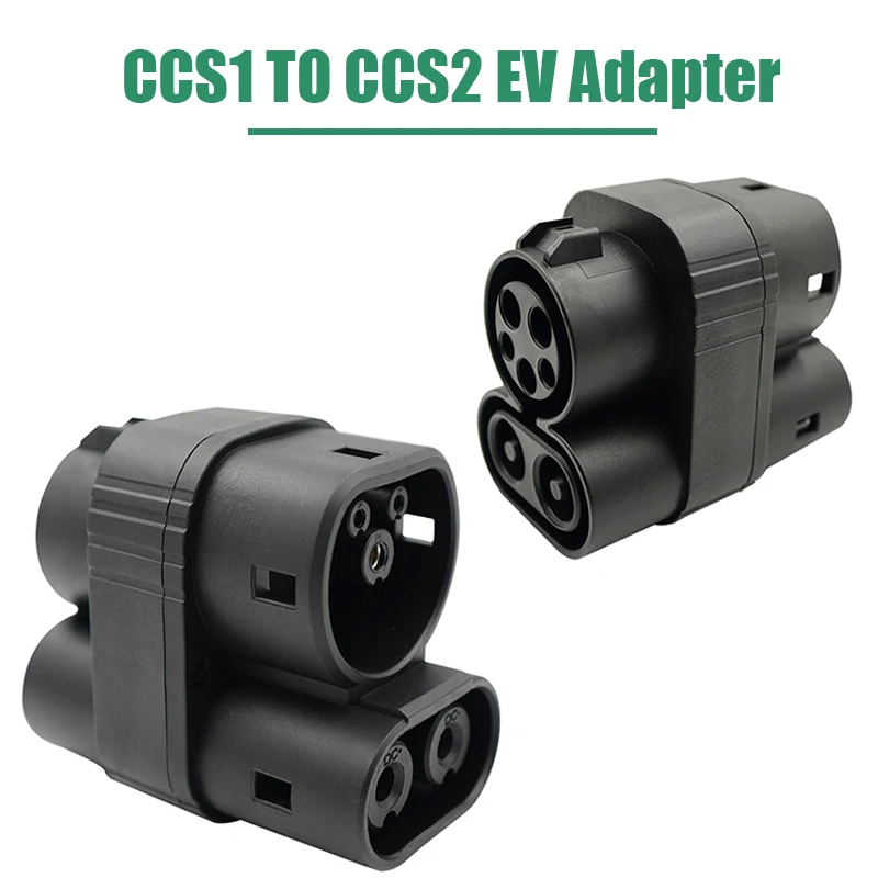 

Адаптер быстрой зарядки EV Car CCS1 к CCS2 DC, переходник CCS Combo1 к CCS Combo2 150A, разъем для электромобилей европейского стандарта