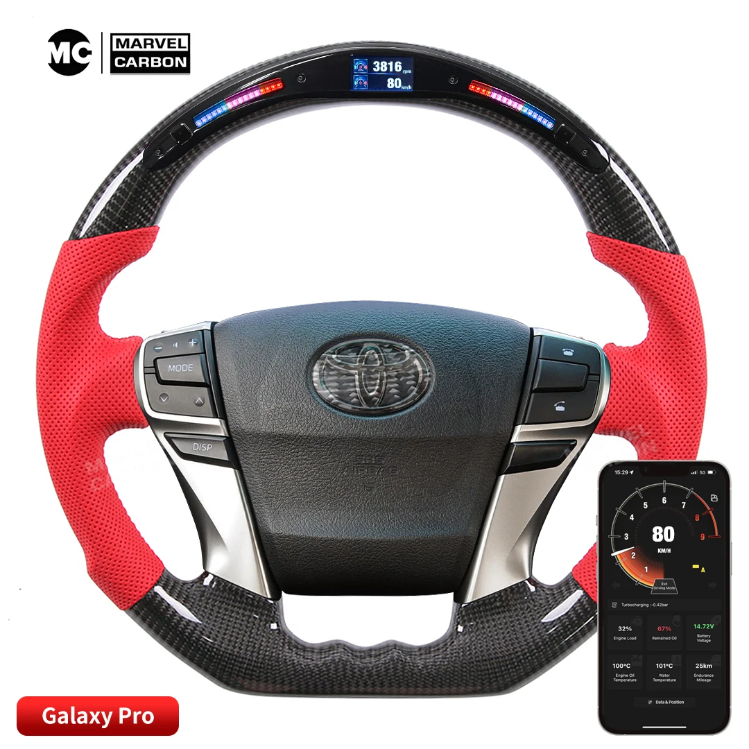 Led Performance Steering Wheel Display Compatible For Toyota Reiz Mark X Led Digital Display