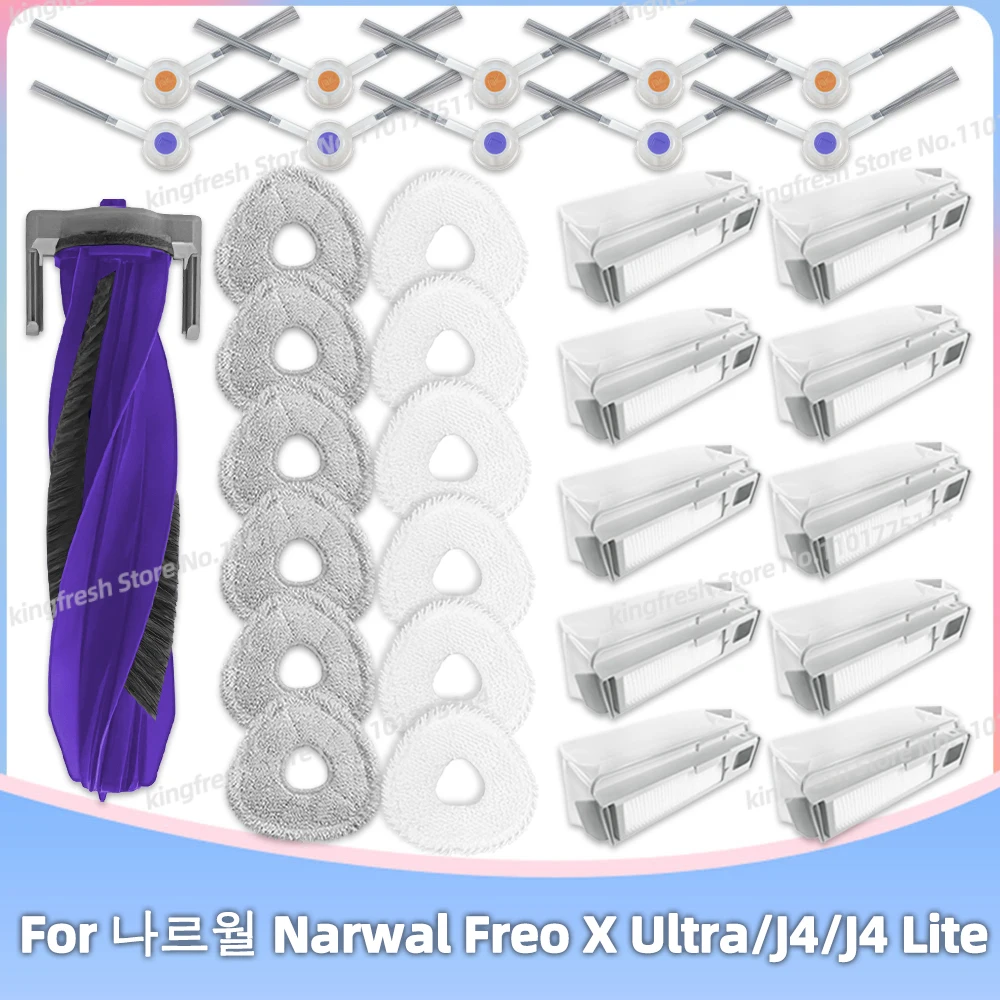 Compatível com Narwal Freo x Ultra Narwal j4 j4 Lite Peças de Reposição e Acessórios para Aspirador de pó Robô Tampa do Rolo Escova Lateral Filtro de Poeira Hepa Suporte para Pano de Limpeza