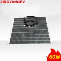 Panneau solaire flexible monocristallin PET 60 W 18 V pour batteries 12 V, camping-cars, caravanes, fourgonnettes, bateaux, balcons et autres surfaces irrégulières 1