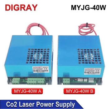DIGRAY MYJG- 40W CO2 Laser Power Supply 110V/220V For 30W 40W K40 Engraving Cutting Machine Suitable Length 50X700mm Laser Tube 1