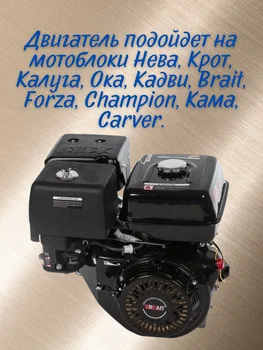 Изображение товара 0