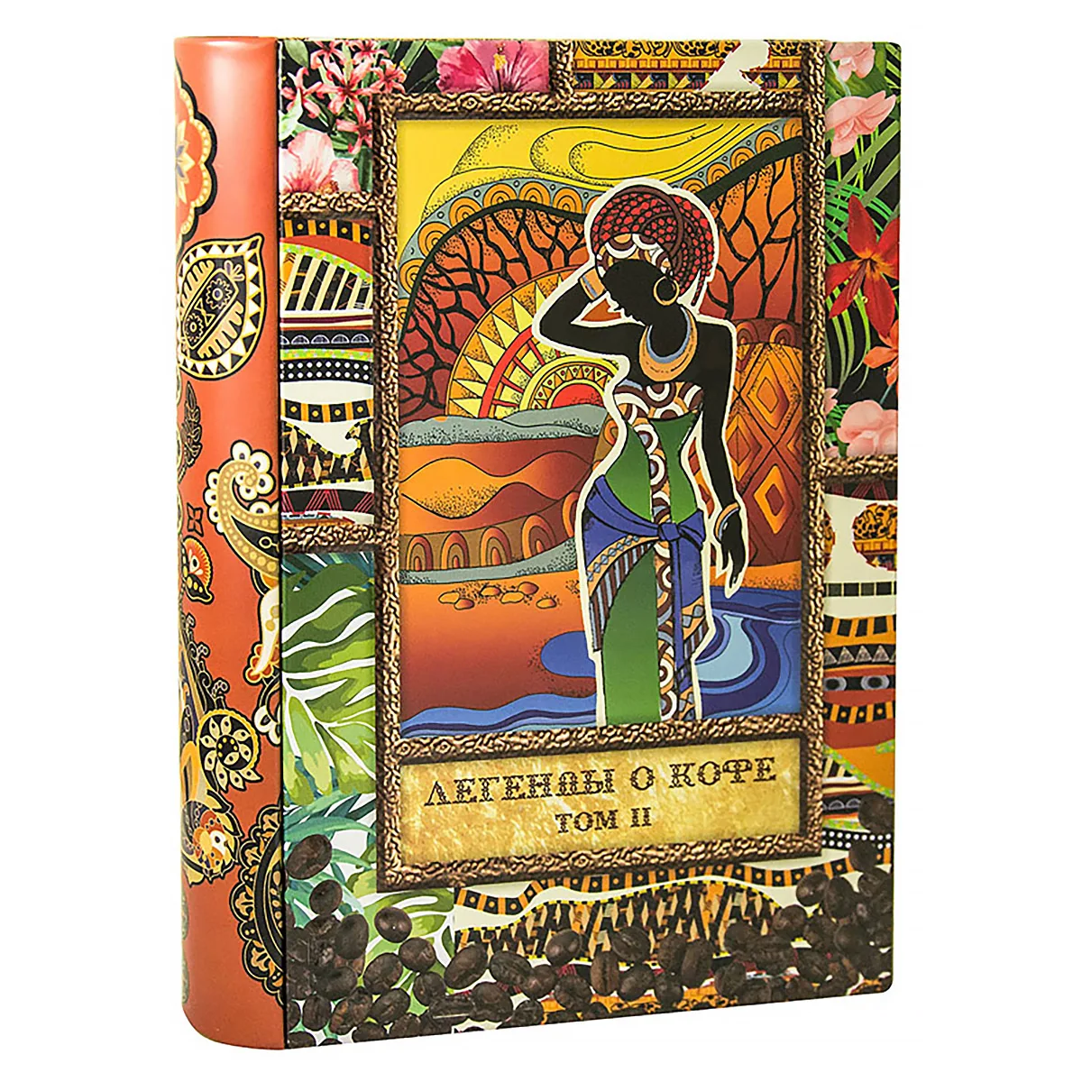 Кофе молотый Книга - Легенды о кофе