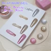 FZANEST Platinum Gel 15ml Nail Gel Colors Nail Art Paint metallic gel for Nails 4 Colors High Density Flash Nail Polishes 2024 2