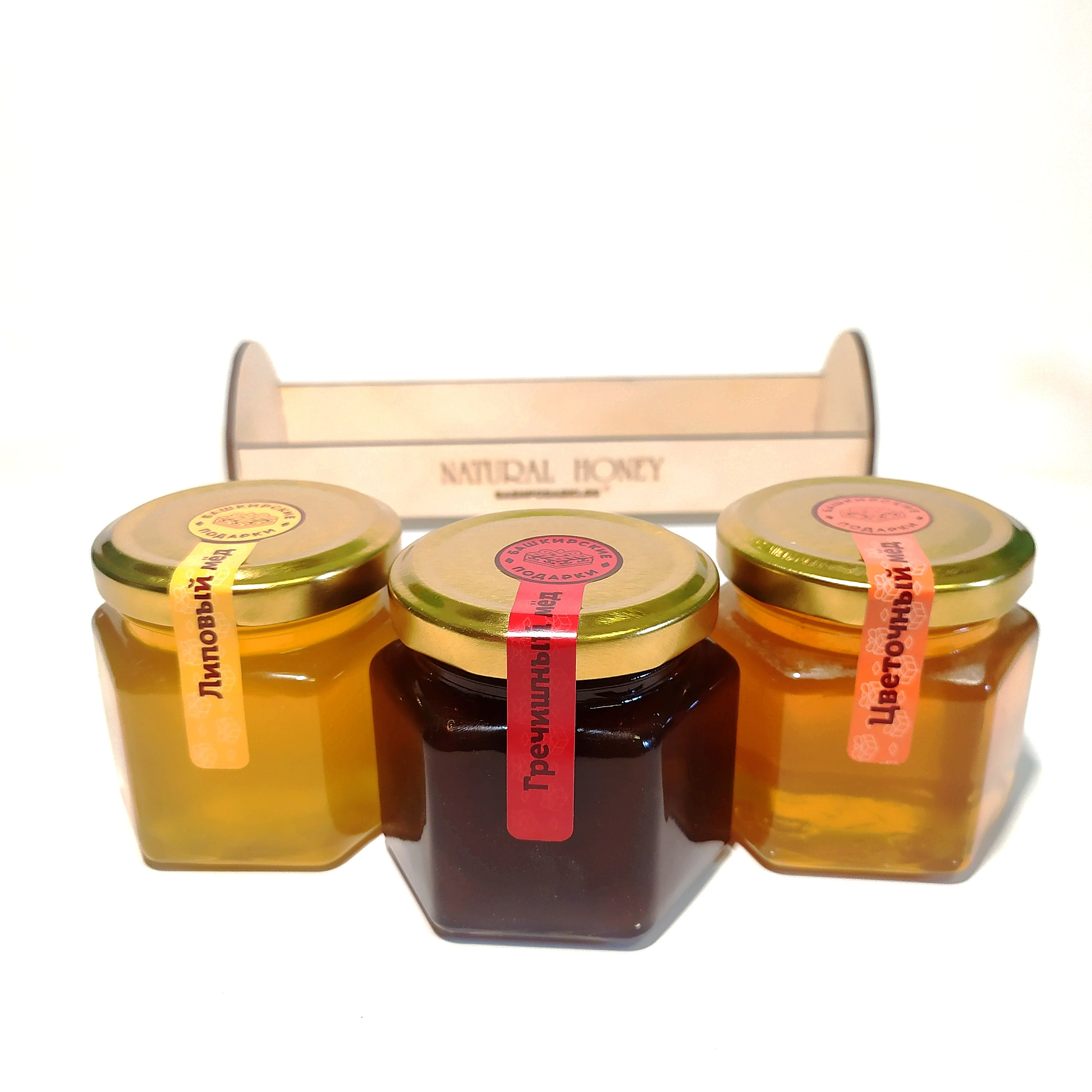 Рисунок 5 - Мёд натуральный башкирский медовый