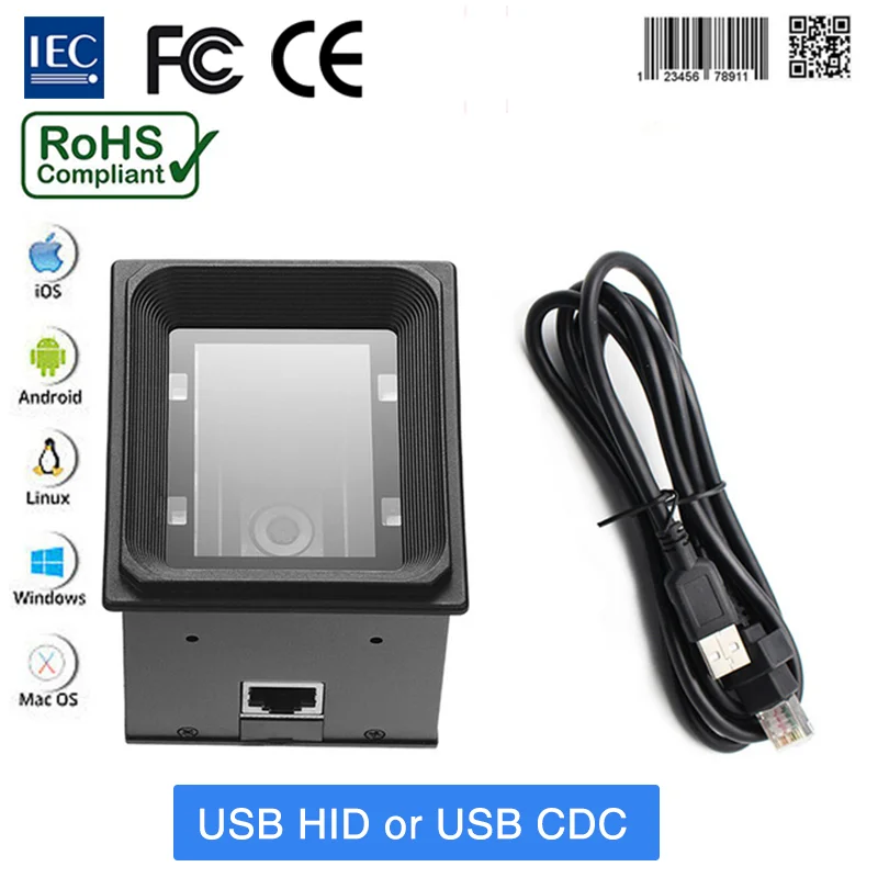 Wiegand 2D 1D QR Barcode Scanner Module For Access Control Kiosk