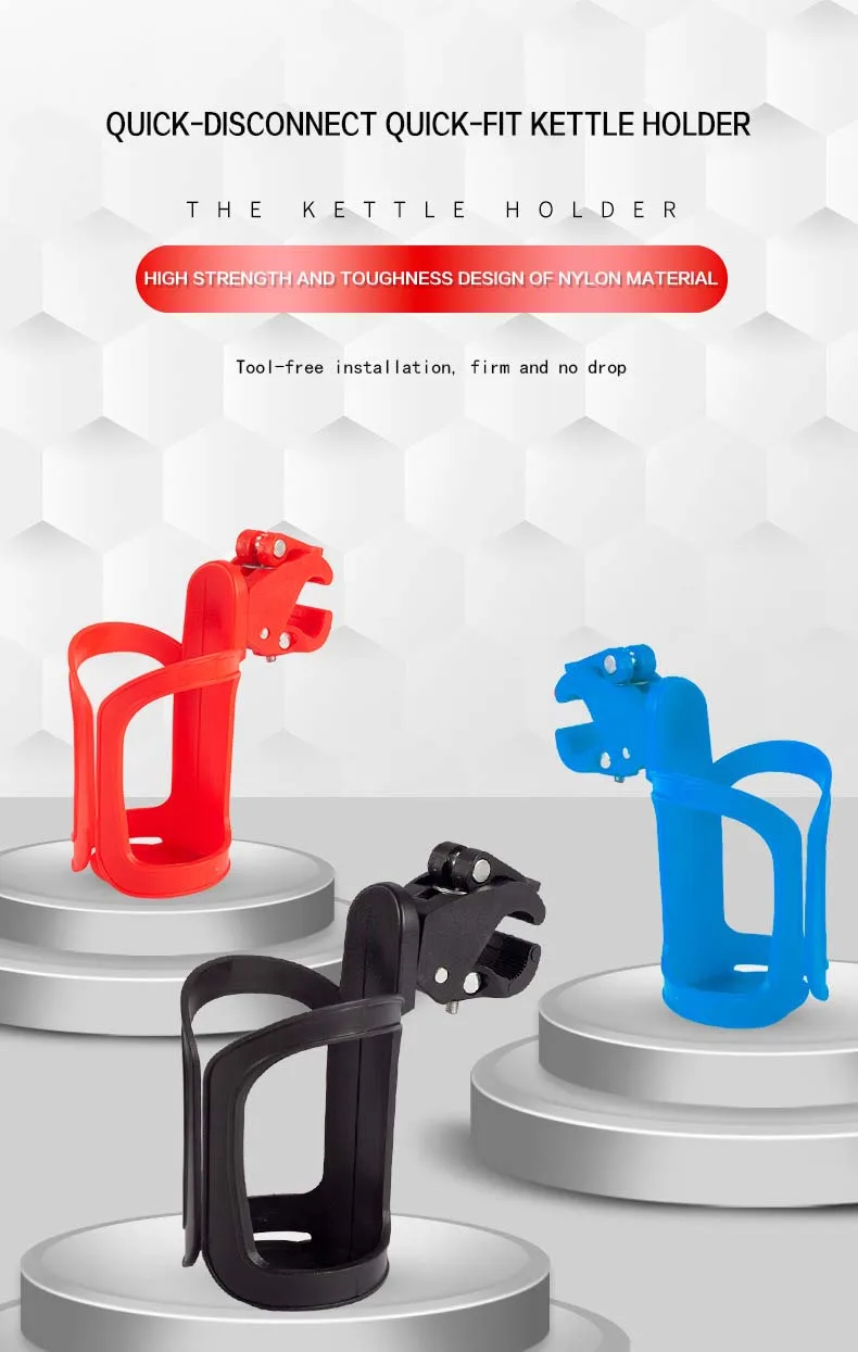 Description Picture 2 of itemBicycle Accessories Multifunctional Water Bottle Cup Holder Baby Stroller Bike Bicycle Cycling Handlebar Mount Cage Dropshipping
