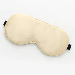 Luxurious Silk Sleep Mask - Ultimate Comfort & Light Blocking for Restful Sleep (Champagne)